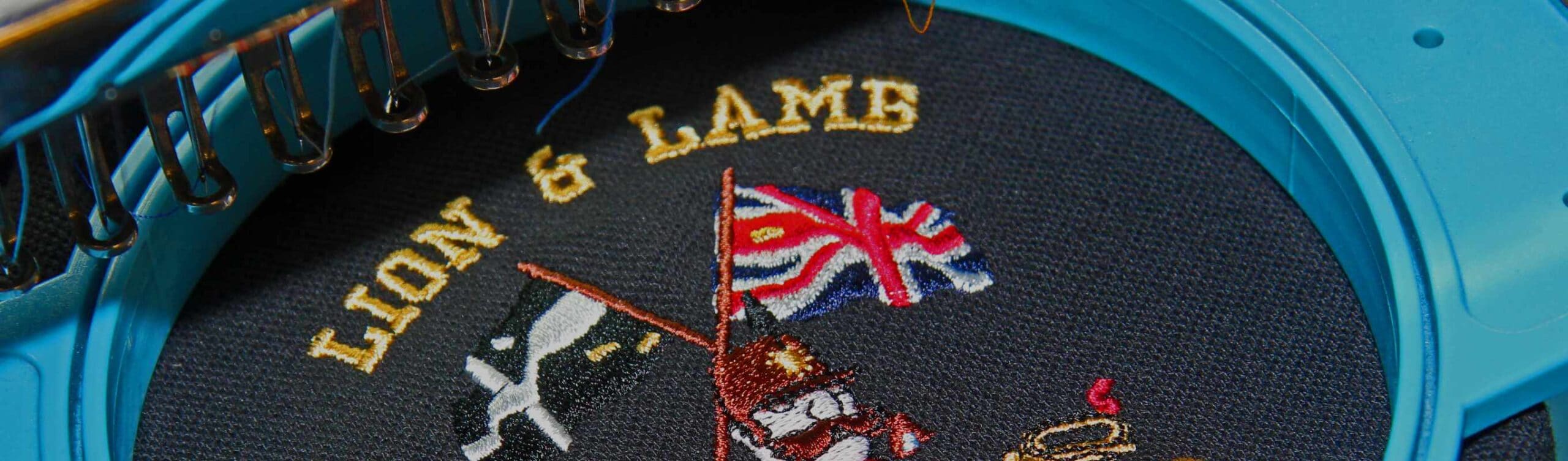 Lion and Lamb Embroidery